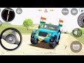 Modified 😈 Indian Cars Simulator 3D 🚘 Mahindra Thar Car Games : ( Gadi Wala Game ) video part - 2094