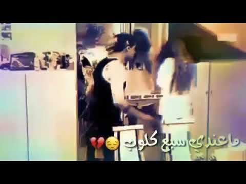 عندما يجتمع الحب والغضب 