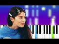 Gracie Abrams - I miss you, Im sorry (Piano Tutorial)