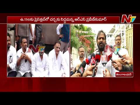 Srinivas Goud Fires Back at Congress, Demands Open Debate | NTV Telugu