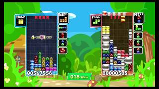 Puyo Puyo Tetris (Switch): Fusion Endurance Match!