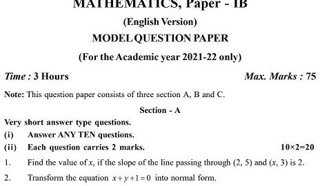 Ts Inter 1st year maths-1B  paper 2022 | Telangana  inter 1st year maths-1B model paper 2022