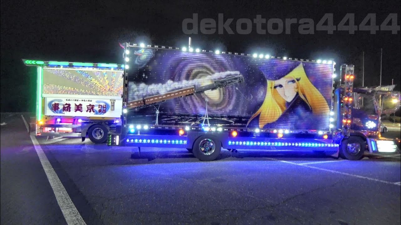 4K】 山陽自動車道 龍野西Christmasナイトミーティングpart2