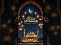 #education #EidMubarak