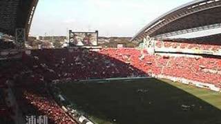 Kickoff-2007 J.League#32 [URADOU]浦和ゴール裏にユニ旗。超ワイド引き映像フル版です。