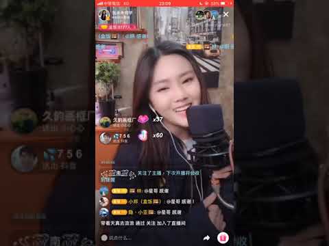 张禾禾～檸檬草的味道