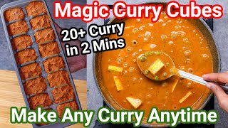 Magic Curry Cubes - Make 20+ curry in 2 Mins | Anyone Can Make Any Curry Anytime | Frozen Curry screenshot 2
