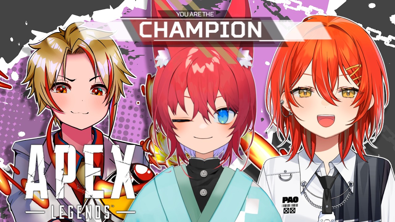 【Apex Legends】3人でコラボプラチナランク!!!【VTuber】