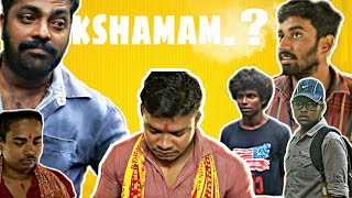 Kshamam | Vellam | Short film | kshamam malayalam short film