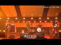 마르시 - i remember | マルシィ- 覚えてないよ 라이브 자막