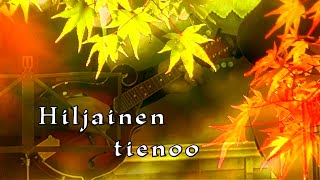 Hiljainen tienoo - Християнські пісні (фінською)