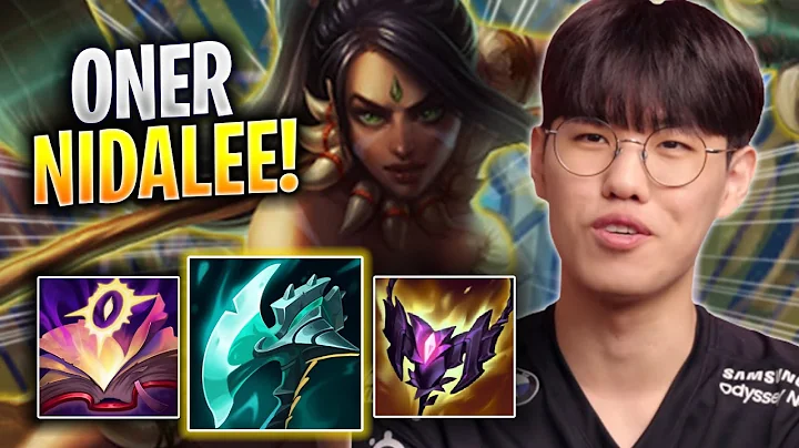 ONER IS A BEAST WITH NIDALEE! - T1 Oner Plays Nidalee JUNGLE vs Vi! | Season 2023