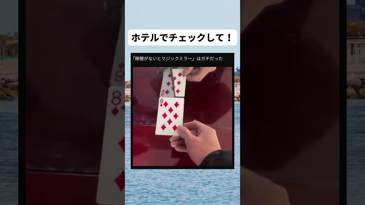 ガチやん…!