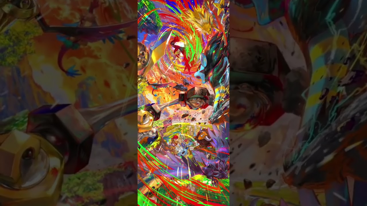 MEGA BLAZIKEN EX IMMERSIVE 