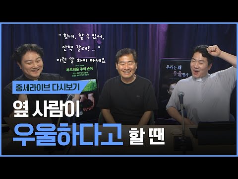 영상썸네일
