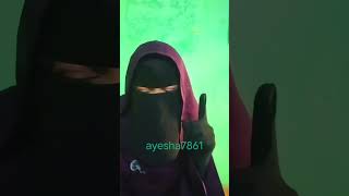 Astaghfar ki Fazilat 🤲👈 true line #muhammad #love #vlog #unfrez #loveallah786 #youtubevlo#trending