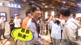 20190926【TFBOYS王俊凯】宝延学长片段《我是班主任》幕后花絮