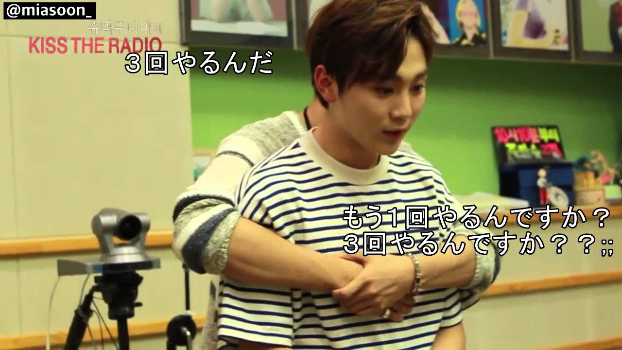 [SEVENTEEN/ドギョム/スングァン] スングァナ！ドギョミヒョン！愛してる♥♥♥