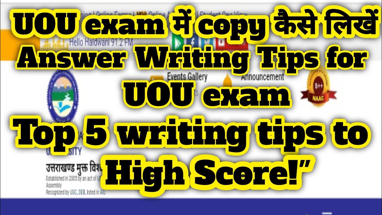 Uou Assignment Back Question. Answer UOU exam me Copy writing कैसे लिखें |Top 5 Writing Tips for UOU exam ...