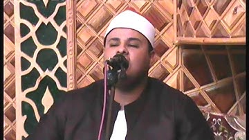 الشيخ محمد محمد السلكاوى سورة الأنبياء مسجد الرحمن الرحيم ميت غريطة 6 9 2019