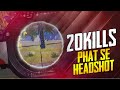 20 KILLS RUSH GAMEPLAY CHICKEN DINNER