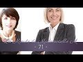 La Minute De Mademoiselle M71 Comment Choisir Une Veste En 20 Détails La Minute De Mademoiselle M71 Comment Choisir Une Veste En 20 Détails
