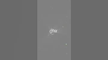 Godraki 