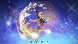 【Mobile VOCALOID Cover】METEOR【IA + Rocks】