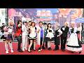 COSPLAY踩街嘉年華鹿港熱鬧登場　動漫角色齊聚千人踩街嗨翻小鎮