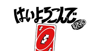 You Have Xbox のはいよろこんで... No, I Dont Have Pleasure.