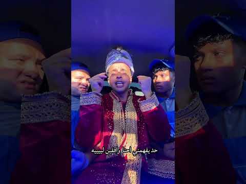 لو الموضوع هيقلب هندي👳🏼‍♀️😂يبقي عليك و علي السانكوريتا من ب لبن😎هتسد معاك من اول قطمة😉🔥#ب_لبن