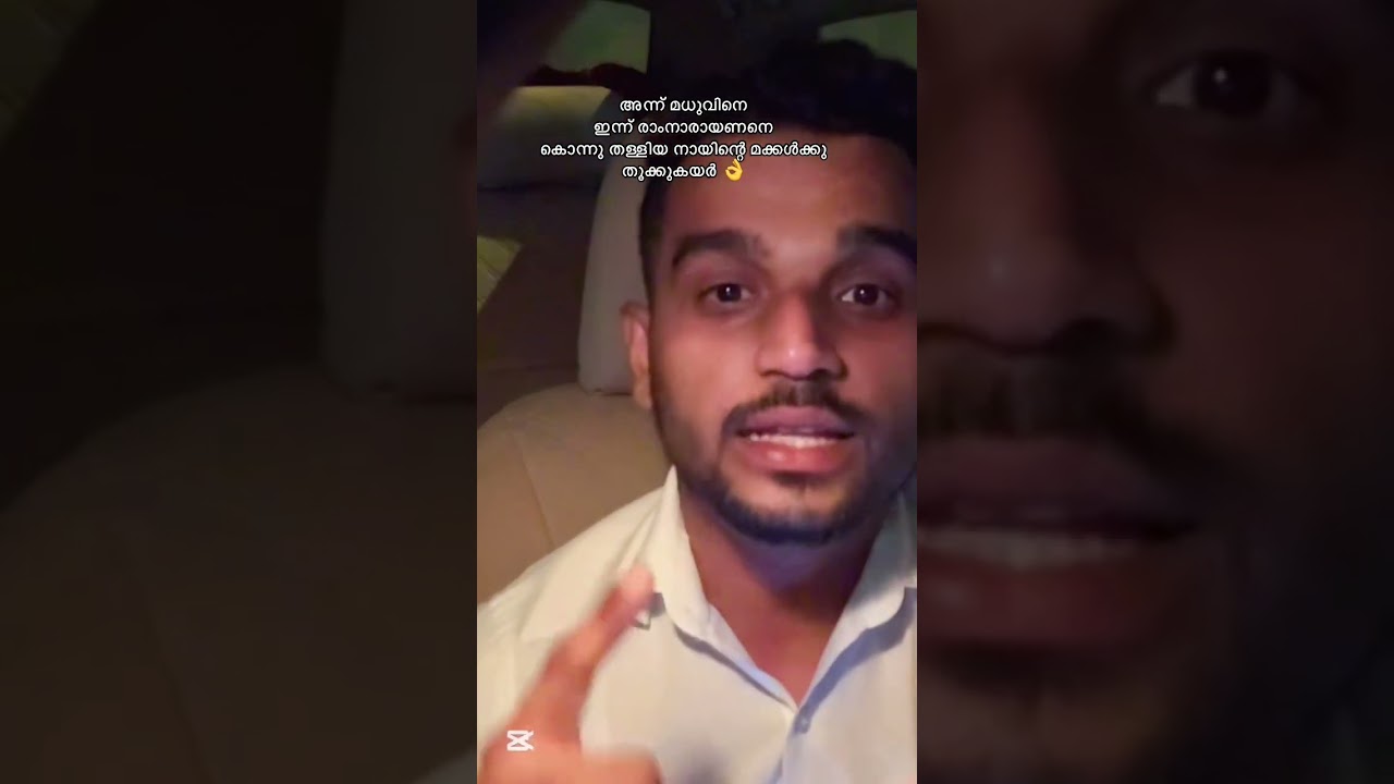 Не деньги налогоплательщиков, а имущество убийц должно быть конфисковано, а компенсация должна бы...