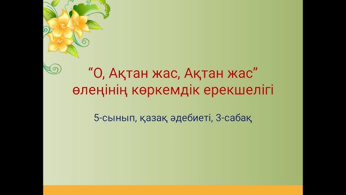 Әдемі жас қыздың каммингінің видеосы