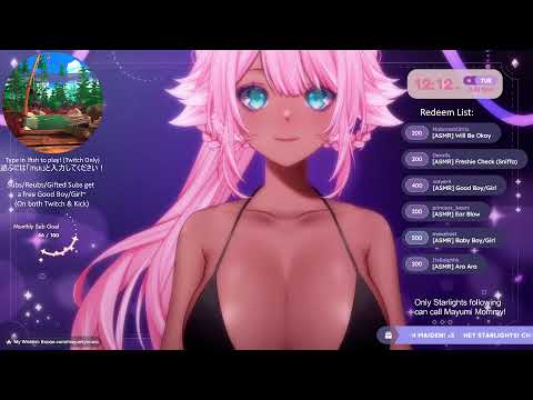 ✨🎀  Earlicks, Kisses, Whispers & Heartbeats ♡ #ASMR | Mayumi Yoruno | #Vtuber | !socials