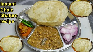 Chole Bhature Recipe | छोले भटूरे बनाने की विधि | Chana Masala Recipe | Instant Bhature |Chef Ashok