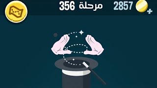 كلمات كراش 356 kalimat krach ٣٥٦ الحل