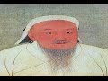 معلومات عن القائد المرعب جنكيز خان 