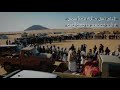 زامل يا سلامي عليكم يا بني عمي بلحارث بيحان شبوة 