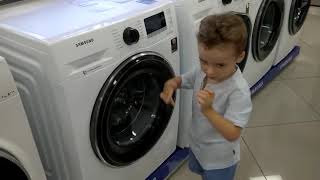 Lorenzo e le lavatrici del centro commerciale screenshot 5