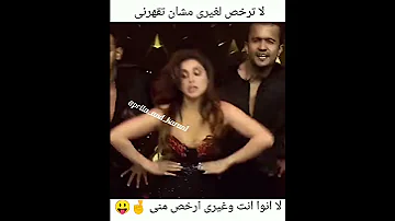 رقص بريتا على المسرح بريتا كاران حياة قلبى 