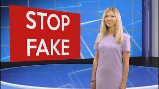 Stop Fake. Российские военные не преследуют жителей Лисичанска и не сжигают книги на украинском