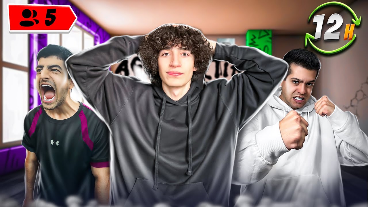 تنهایی پسرا😂 | پنج نفر تو یه اتاق💔