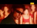 Cheena Thana – Vasool Raja MBBS – Tamil Video Song • 123IndianOnline • Worldwide Indian Online News,