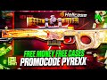 🎁 Hellcase Promo Code 2025 💰 ( Free Bonus Skins Money and Cases ) | HELLCASE PROMOCODE | HELLCASE 🎁