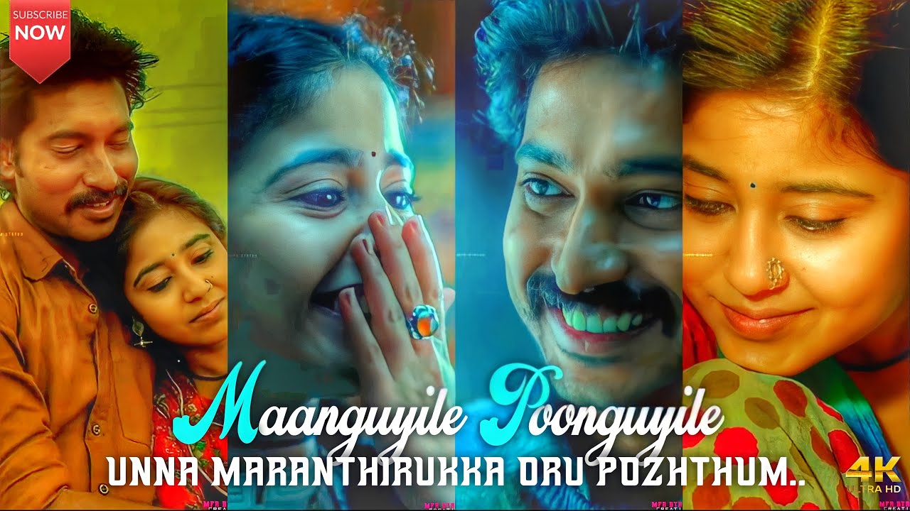 Maanguyile Poonguyile Song  Unna Maranthirukka Oru Bozhthum Whatsapp Status Full Screen  MFR