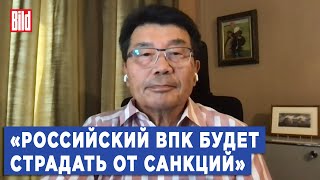 Акежан Кажегельдин. Где сталкиваются интересы Казахстана и России | Фрагмент Обзора