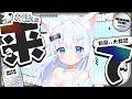 【#雑談 】100人とおかえりがしたい&高評価150目標!癒されるボイスとお話しない?【#初見歓迎 /#vtuber 】