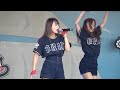 2019.09.01 (1-4) BsGirls (Changed)【オリックスバファローズ チアリーダー】