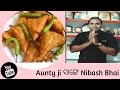 Auntyji special Samosa|ସମ୍ବଲପୁରୀ ଭିଡ଼ିଓ|Aunty Ji Ra Baksha