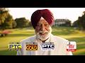 PTC Punjabi, PTC News &amp; PTC Punjabi Gold on DD Free Dish !